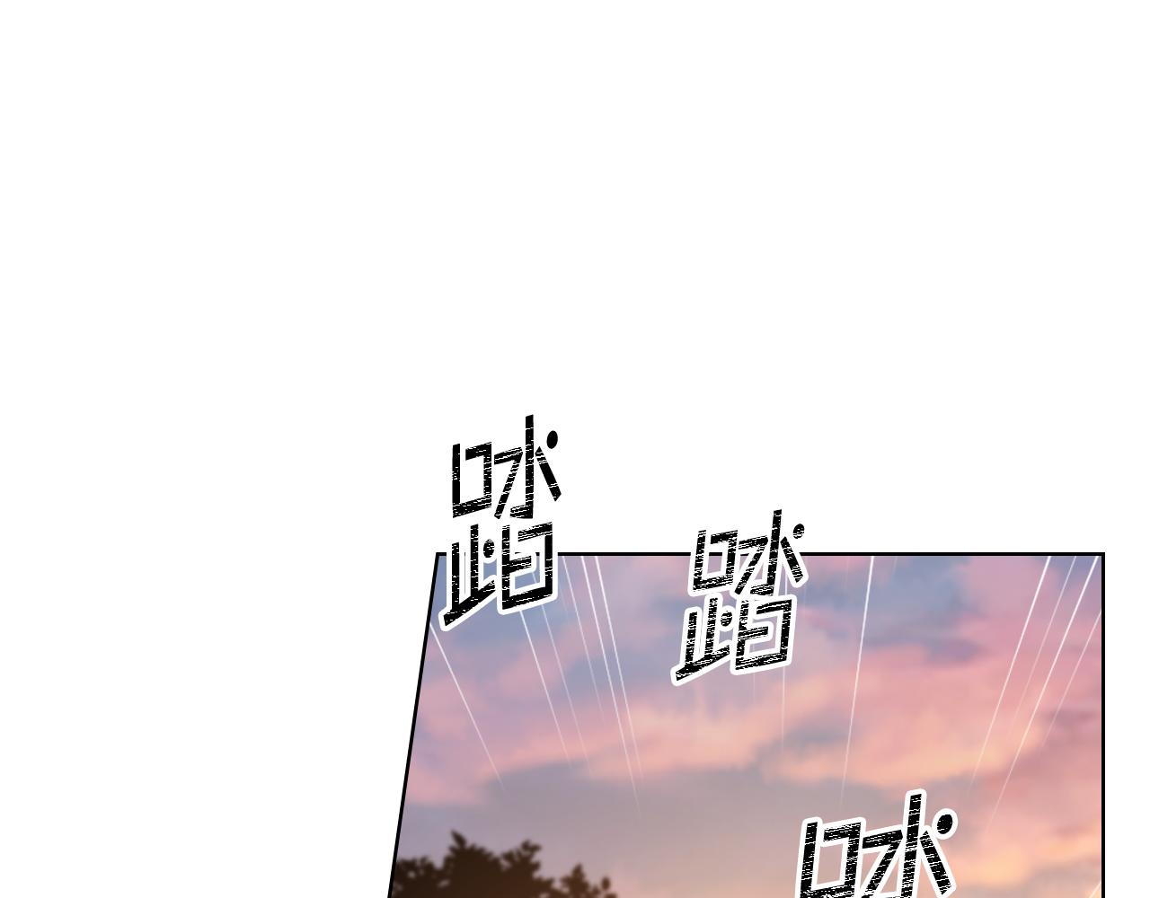 第二季完结篇 运送遗体67