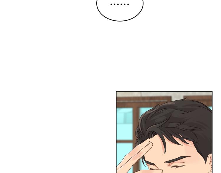 第25话 朋友117