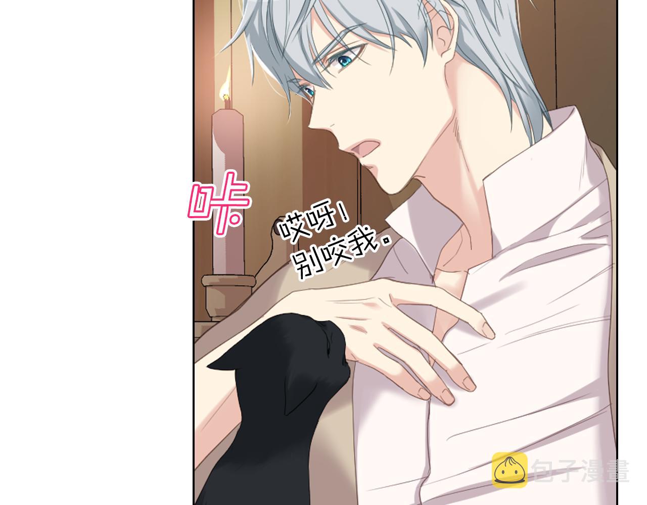 第73话 心有灵犀108