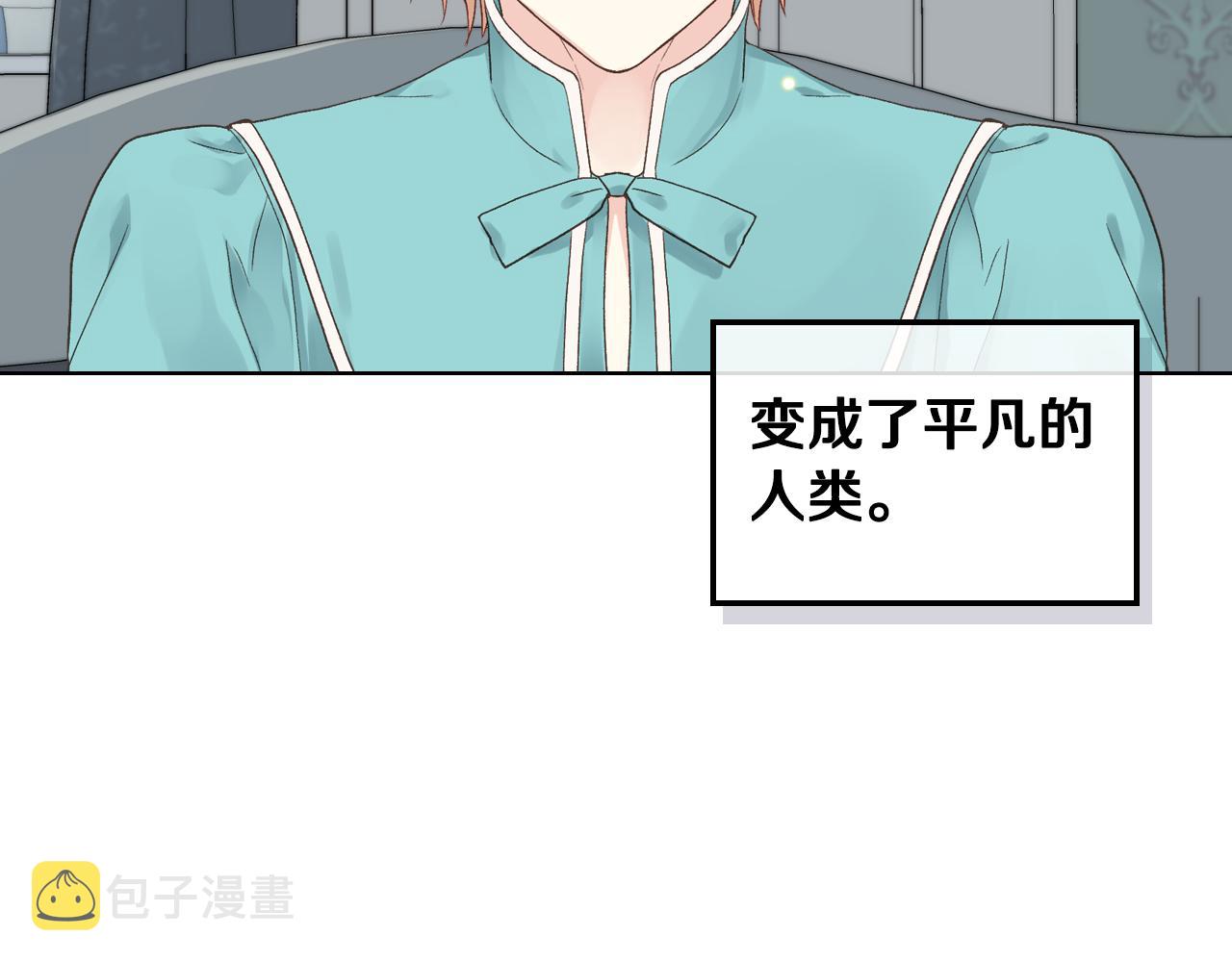 第40话 来信72