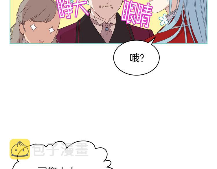 第11话 久别重逢149