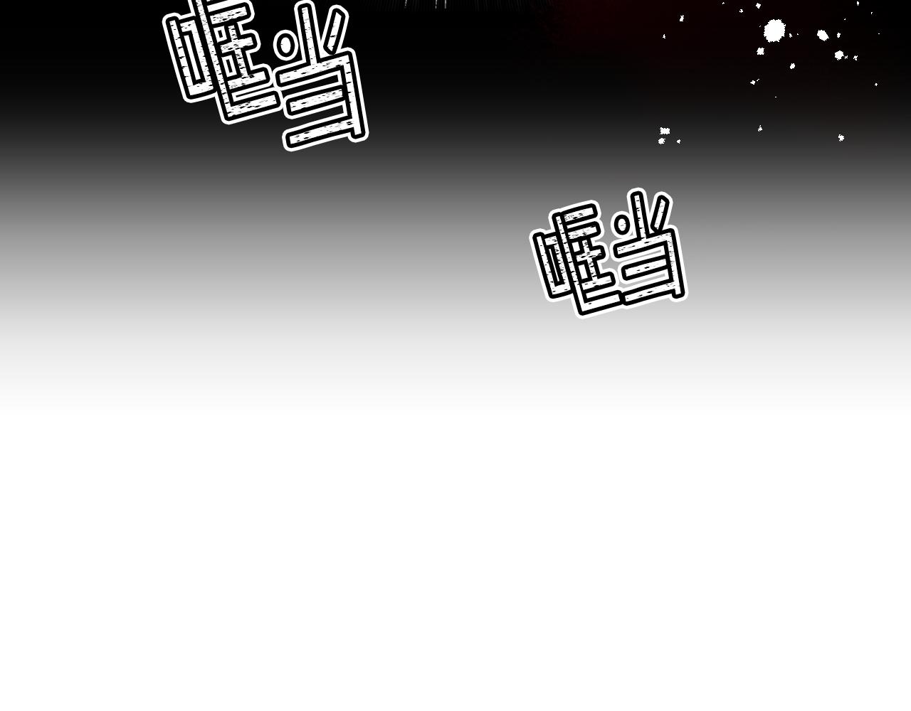 第18话 伯爵的提议69