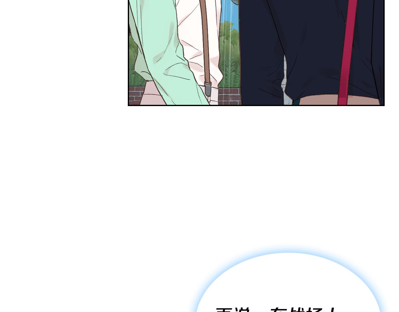 第37话 自责10