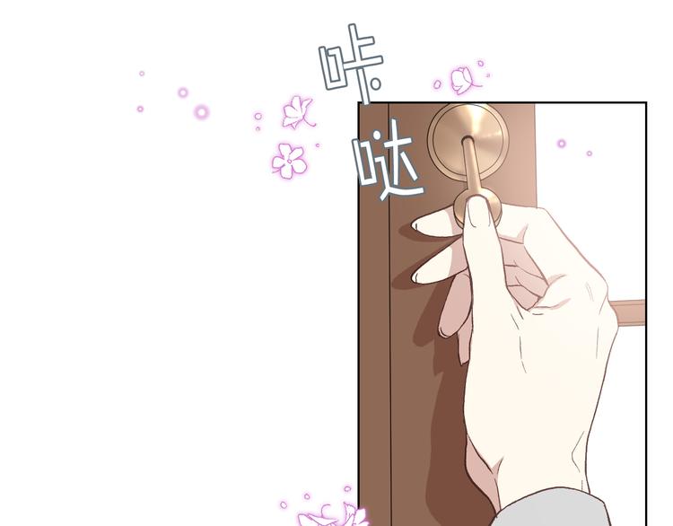 第9话 千里寻她110