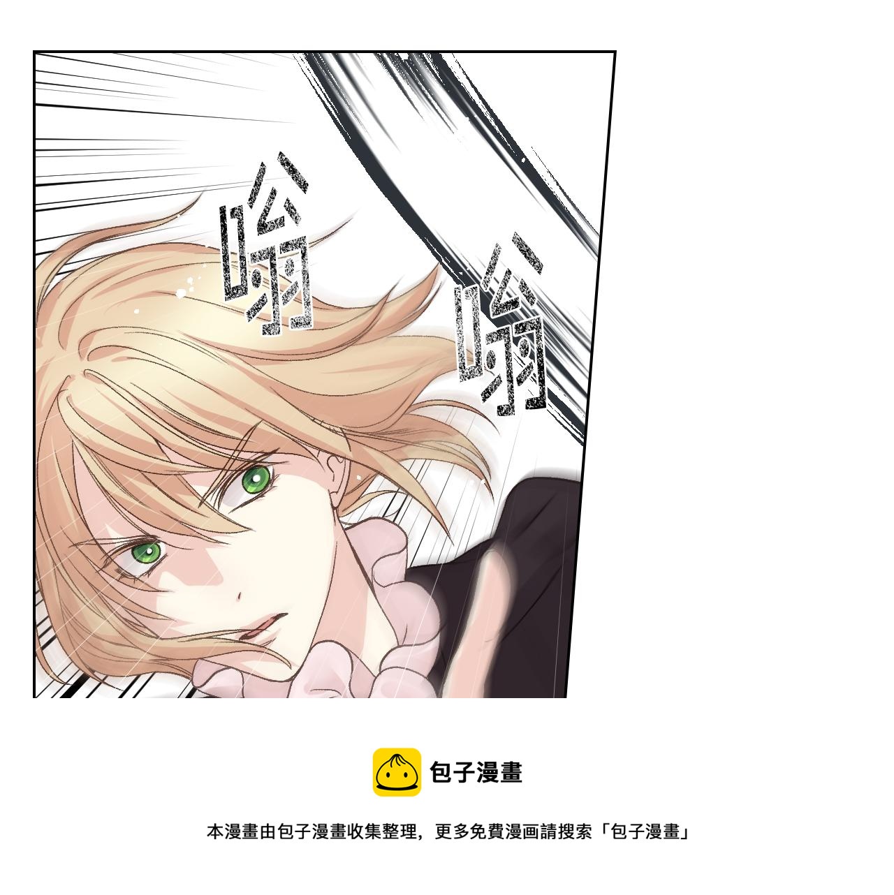 第47话 单打独斗84