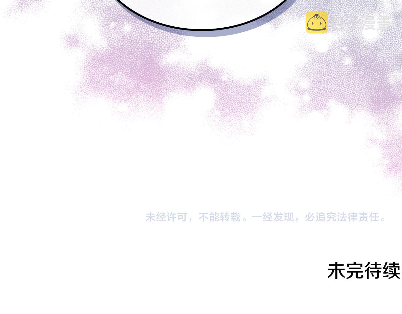 第56话 到达战场131