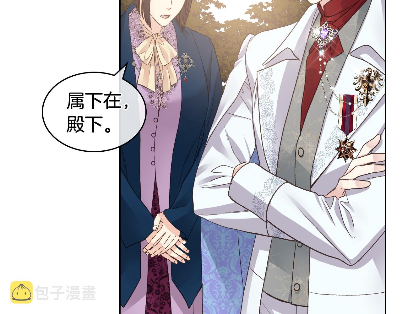 第47话 单打独斗45