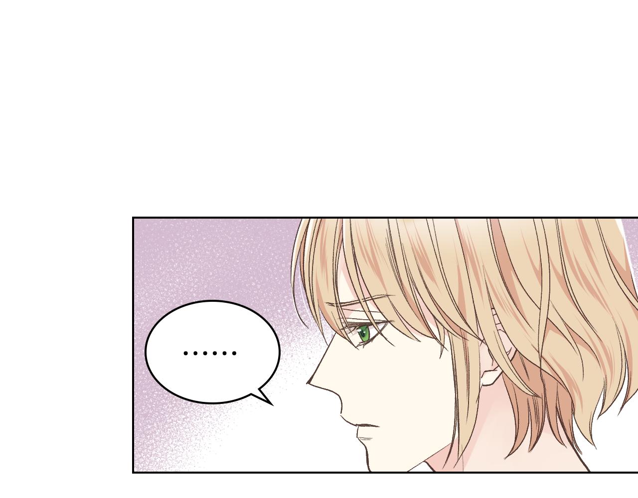 第33话 怪老头53