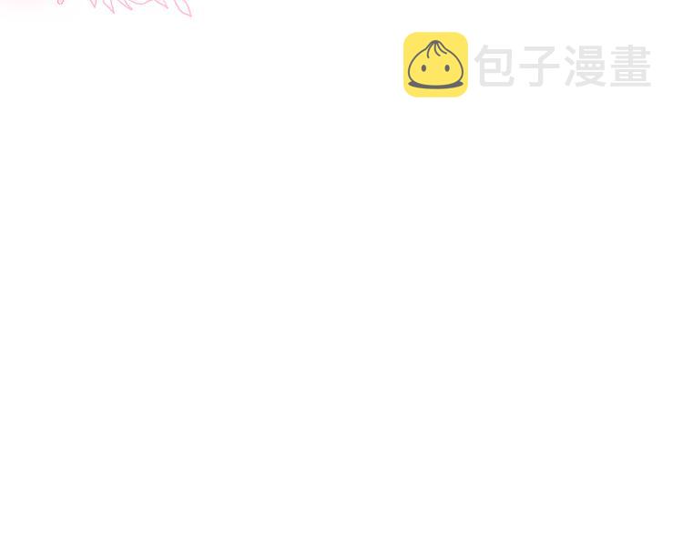 第16话 弟弟的搭档118