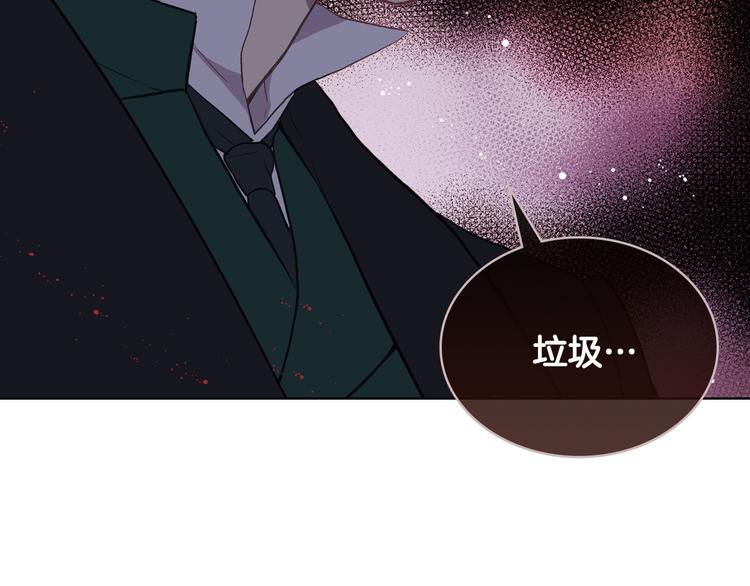 第6话 榨乾弟弟56