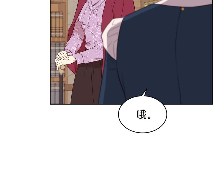 第9话 千里寻她119