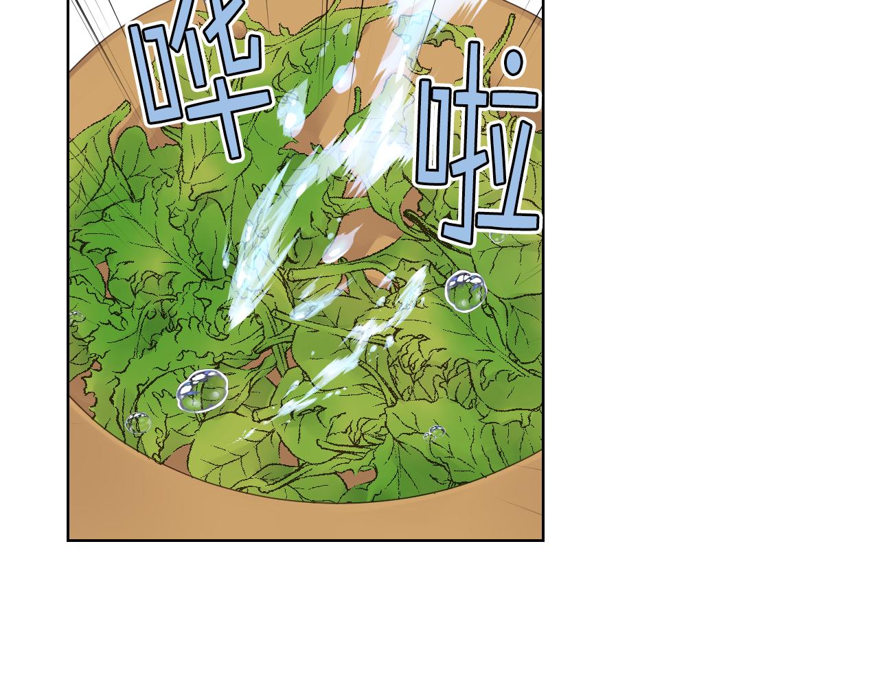 第38话 回忆过去37