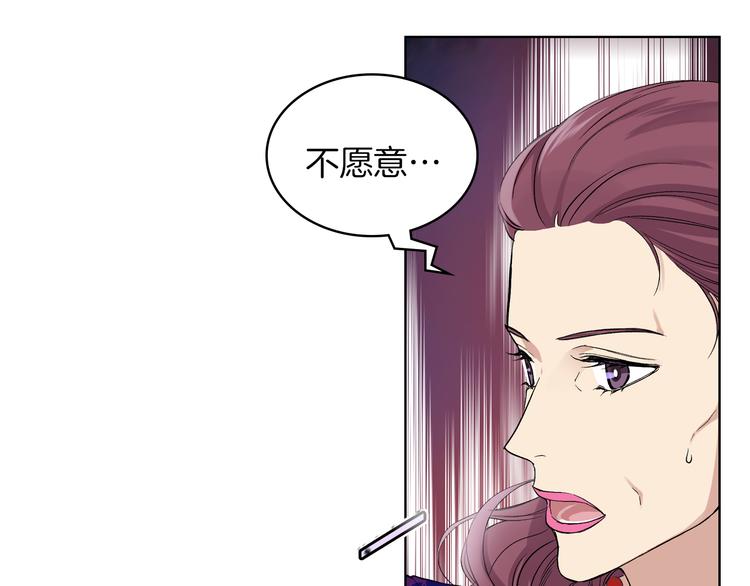 第5话 残忍的现实34