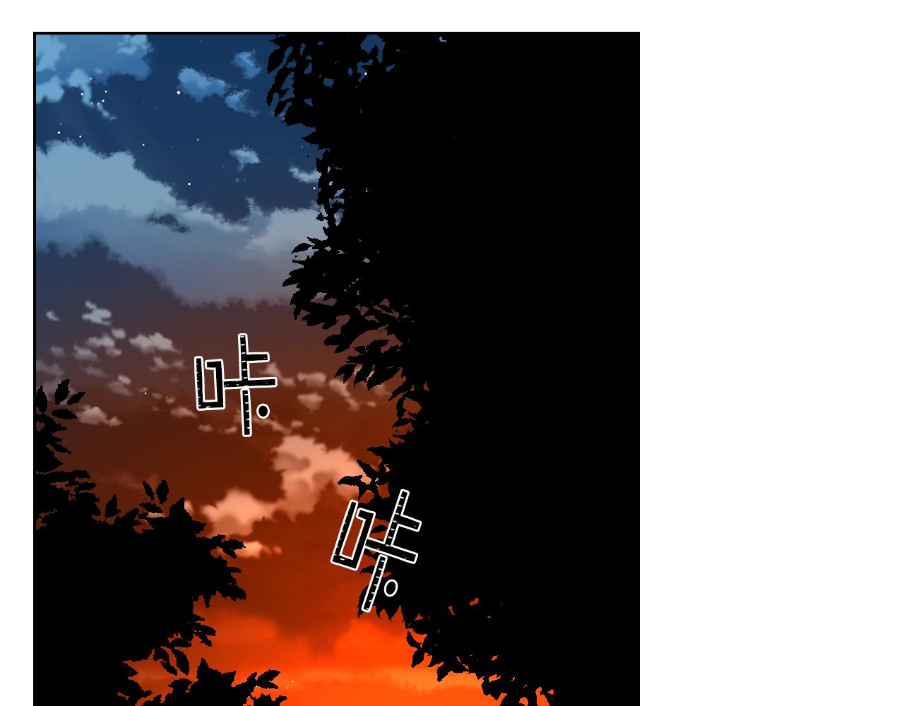 第48话 殊死搏斗30