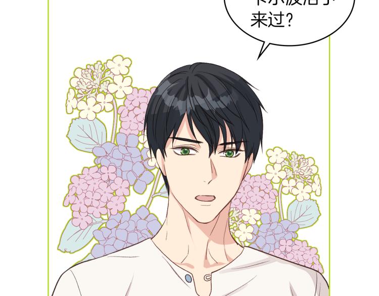 第19话 弟弟的主张27