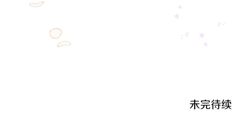 第3话 特殊待遇138