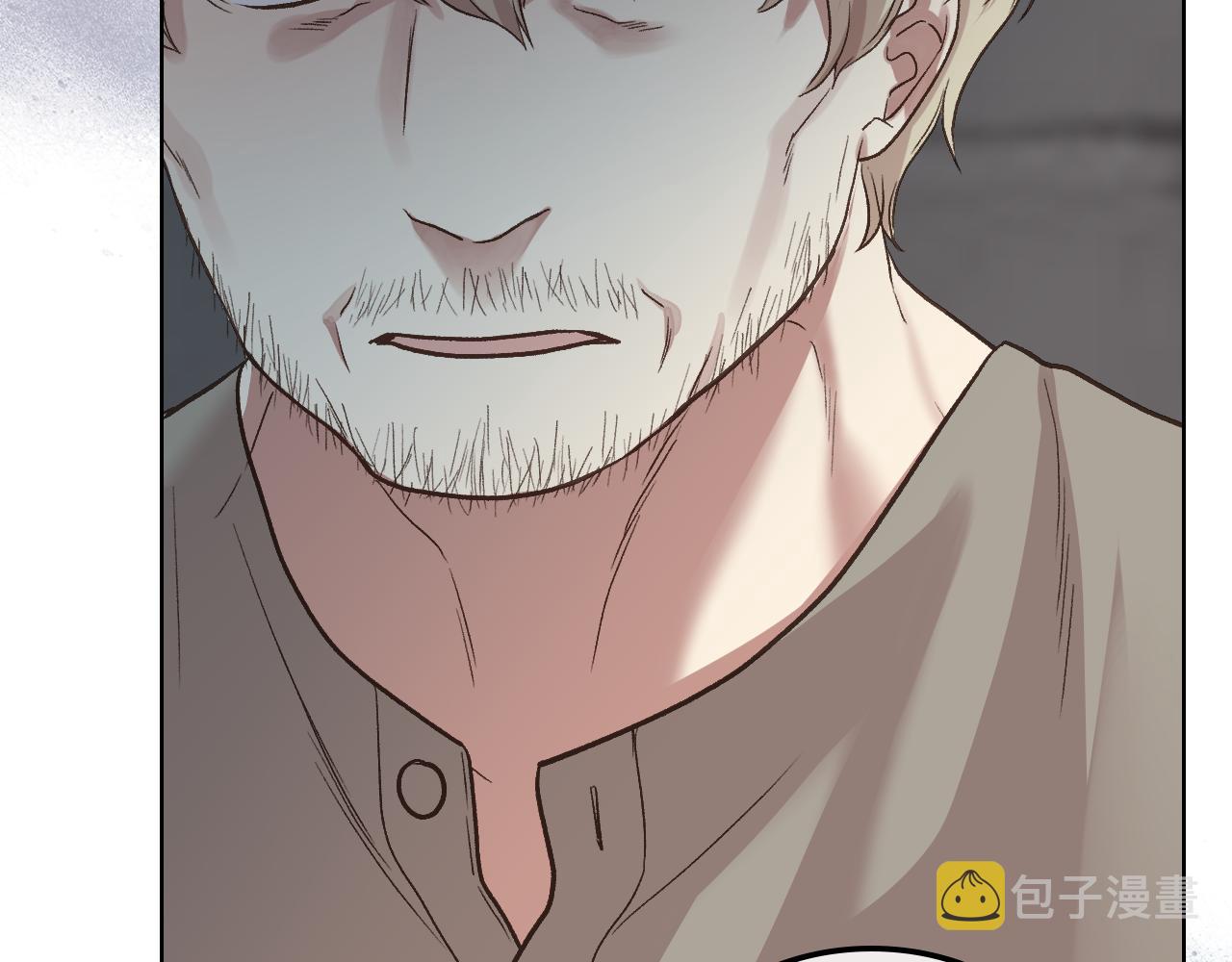 第44话 惊人的秘密108
