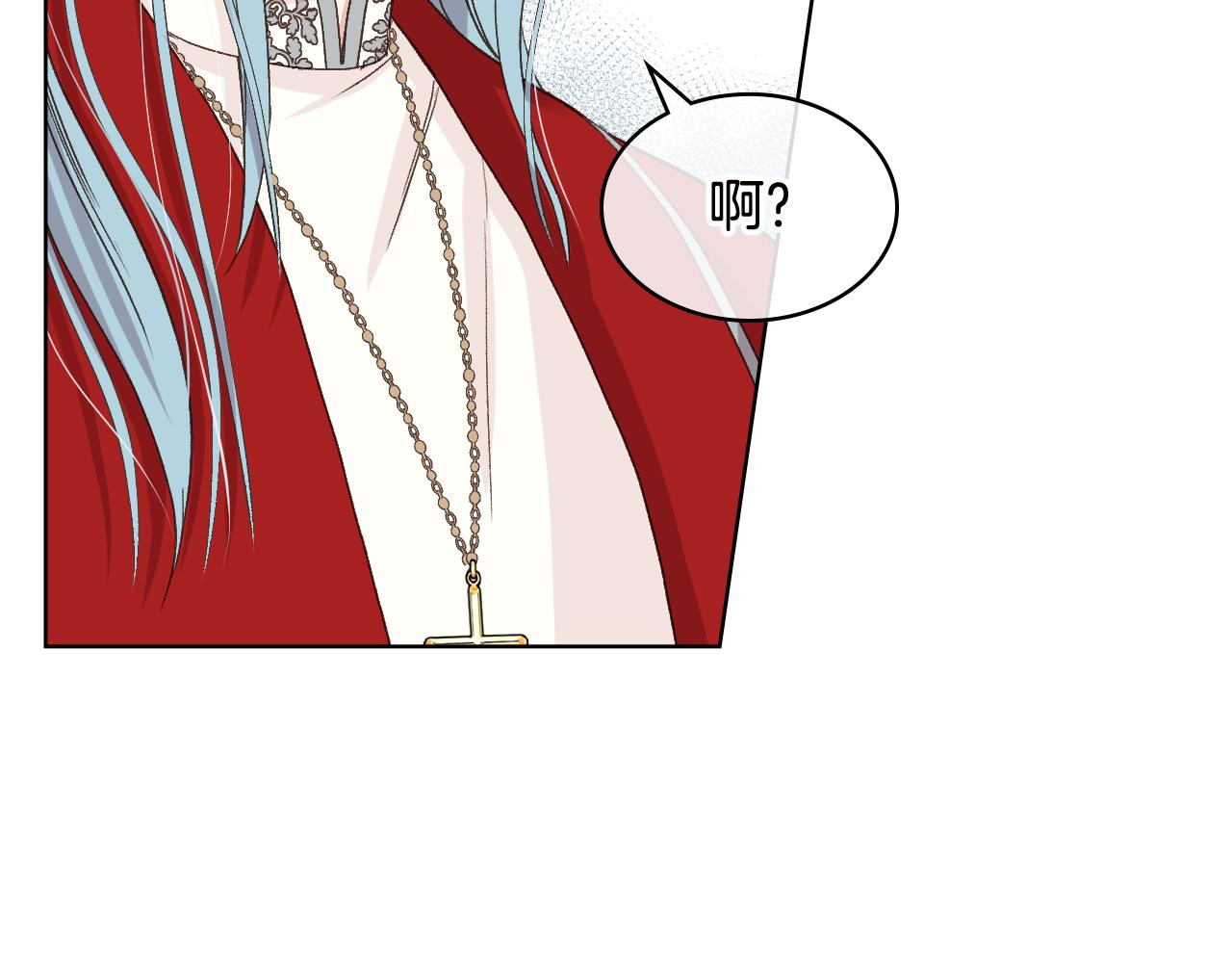 第54话 利用戴尔52