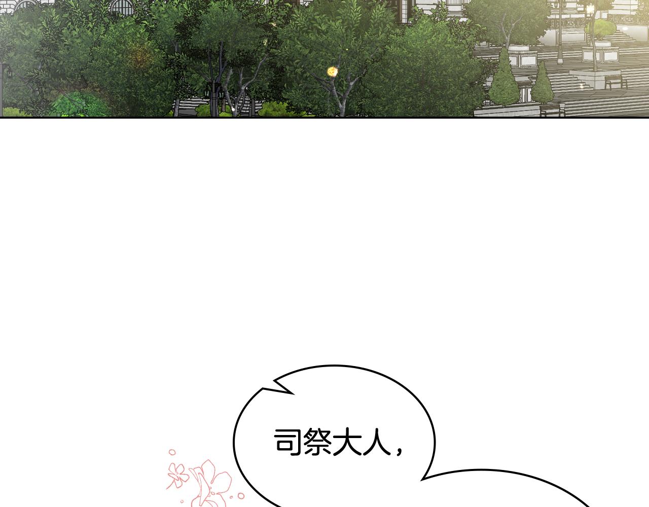 第51话 我要回战场67