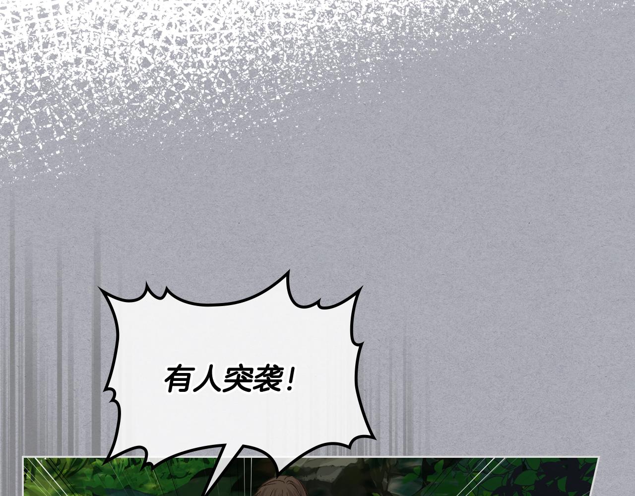 第37话 自责42