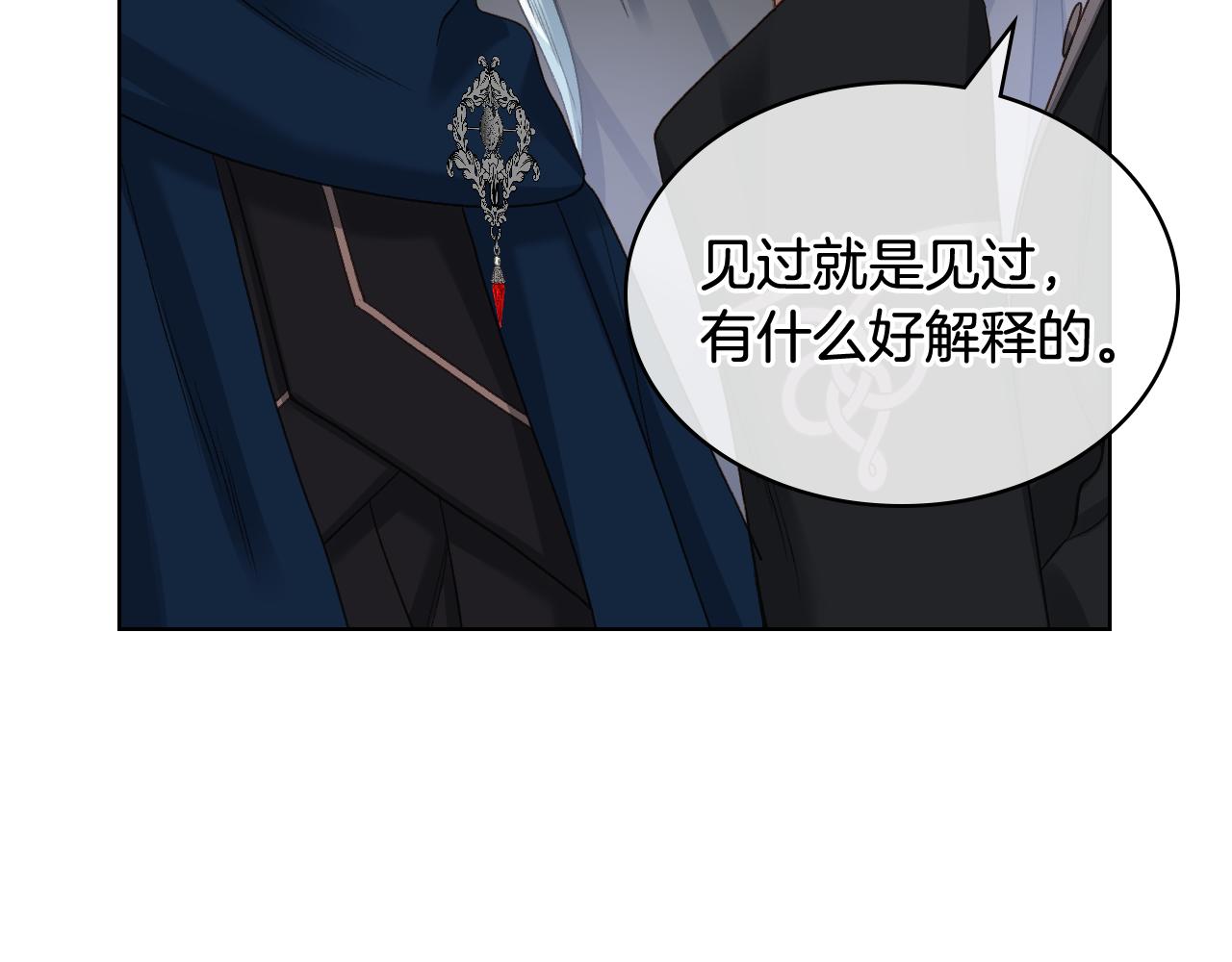 第65话 三个小可爱37