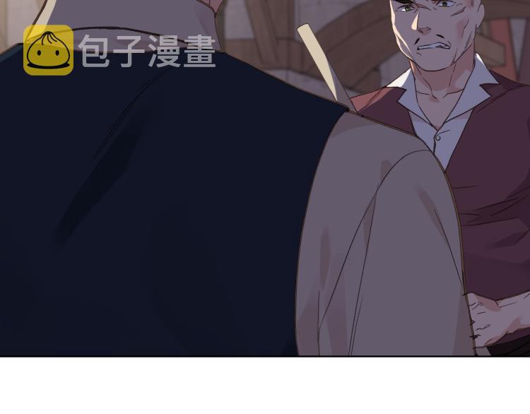 第26话 黑骑士77
