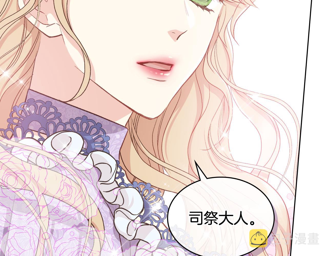 第54话 利用戴尔31
