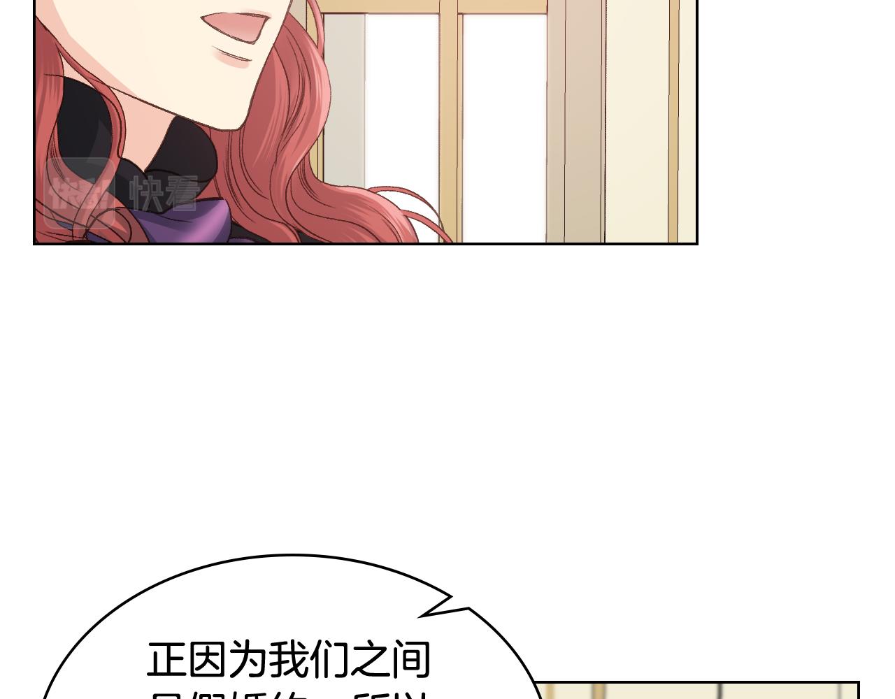 第51话 我要回战场89
