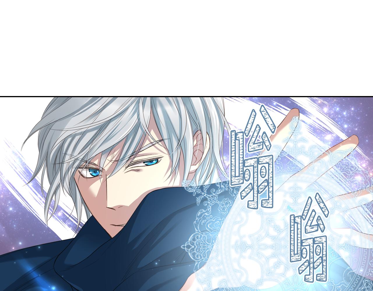 第59话 接近目的地67