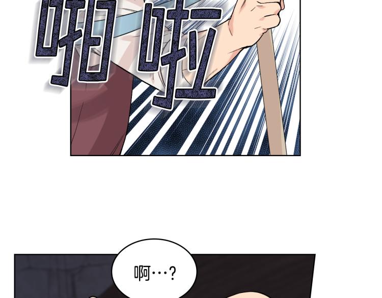 第26话 黑骑士83