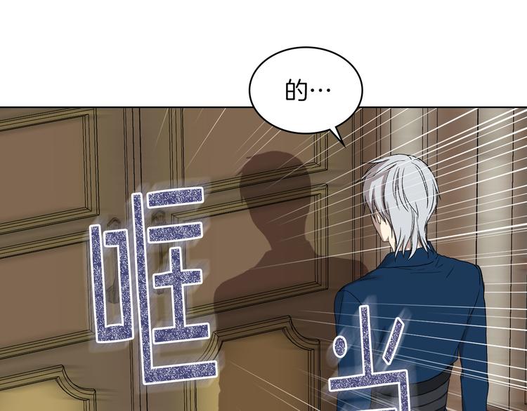 第11话 久别重逢107