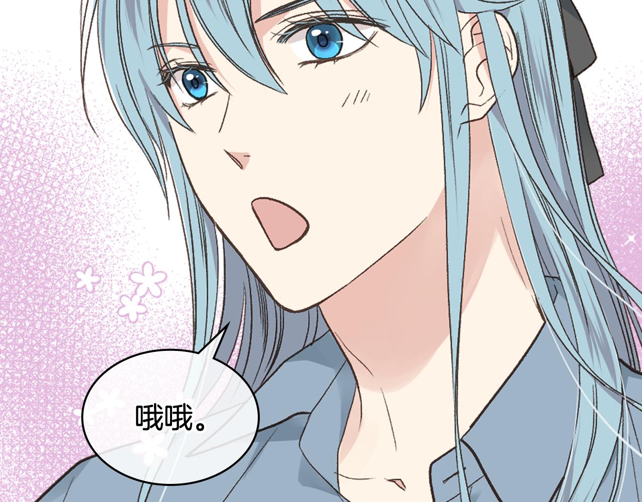 第38话 回忆过去72