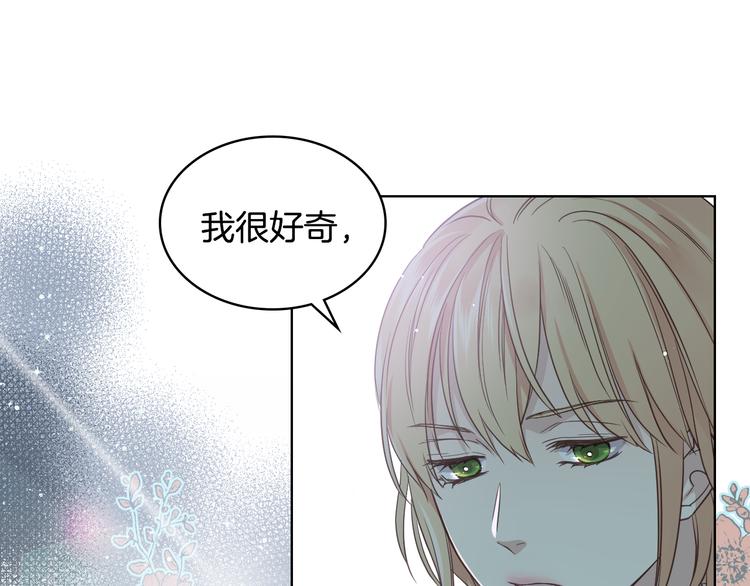 第14话 警告90