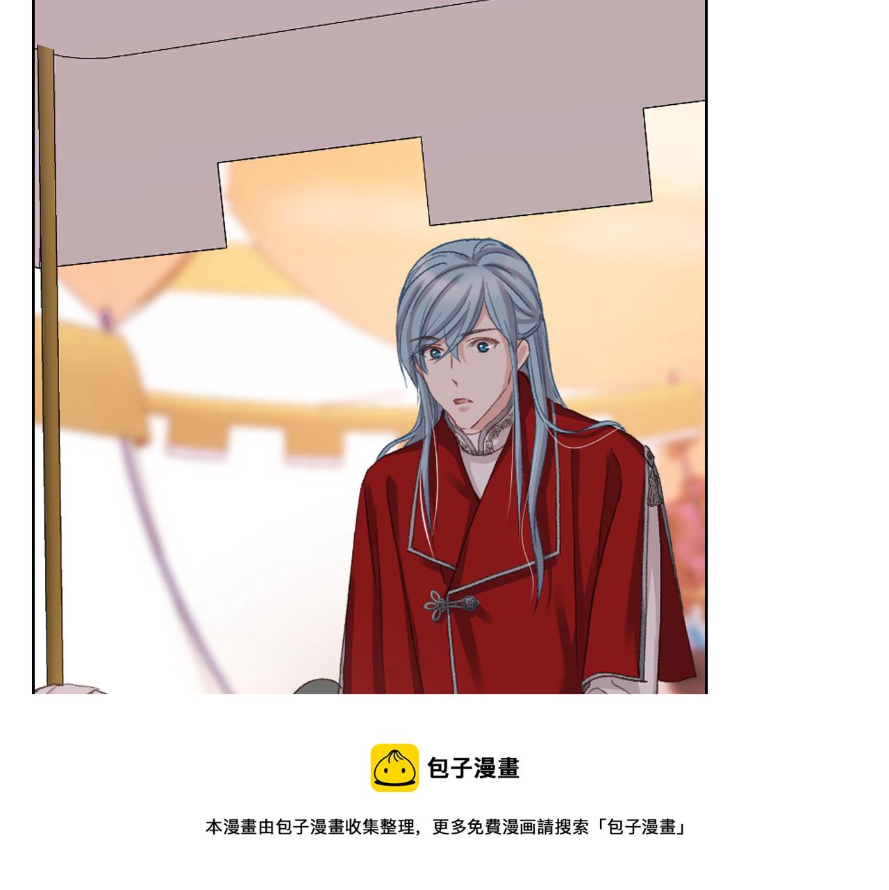 完结篇 运送遗体122