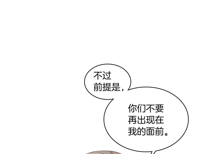 第14话 警告147