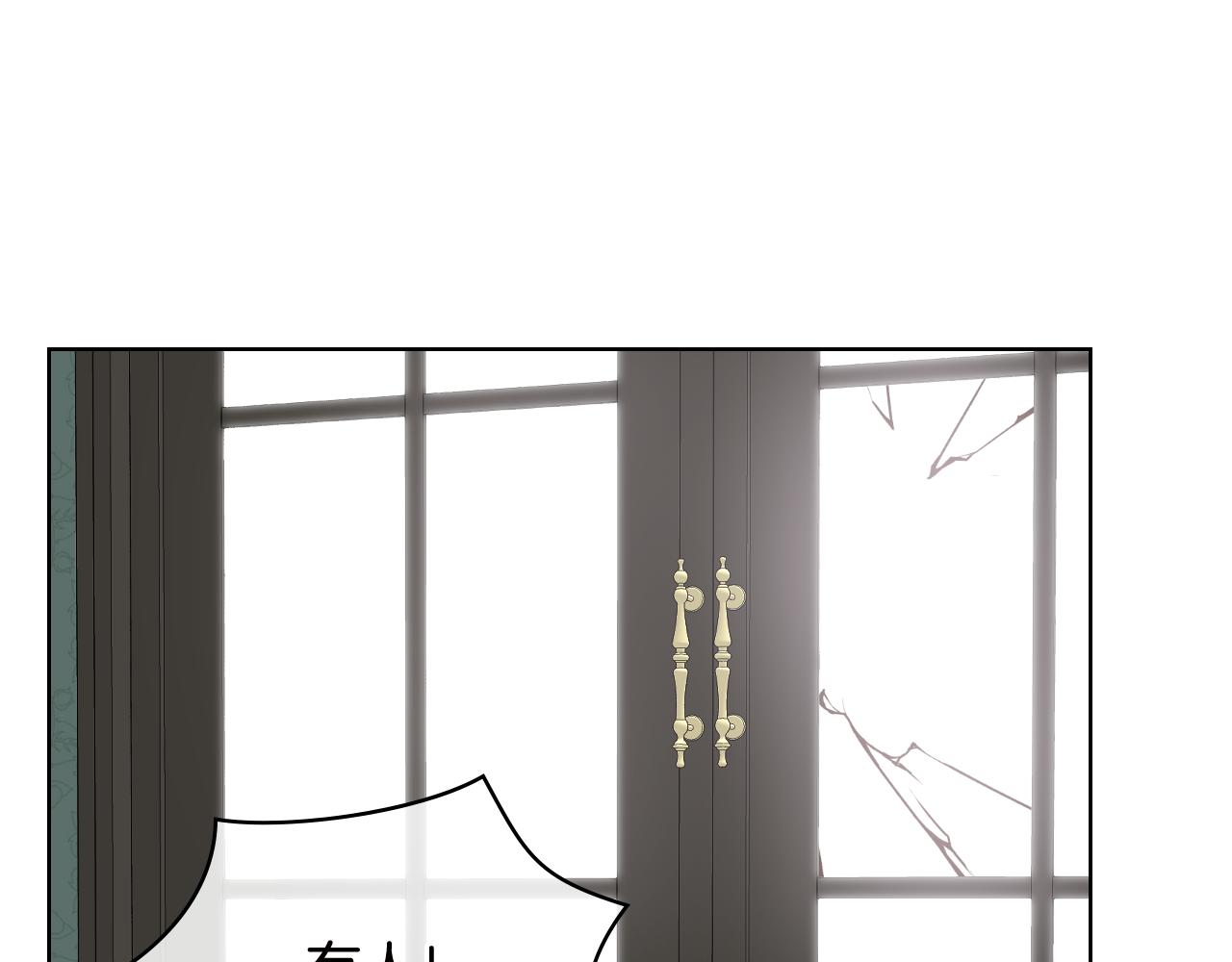 第39话 求救！13