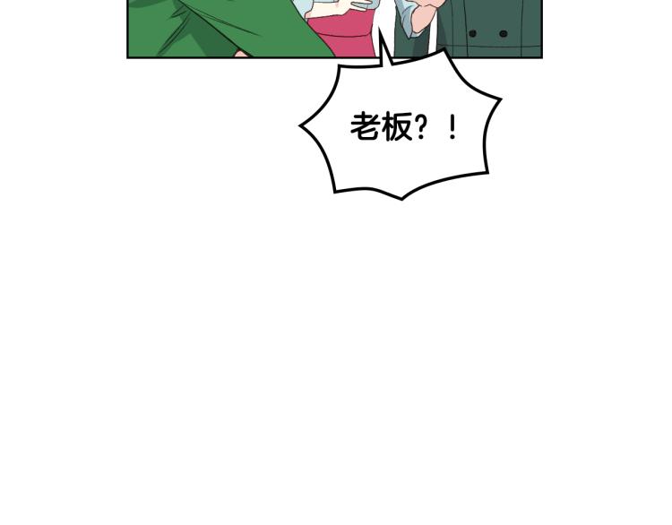 第25话 朋友80