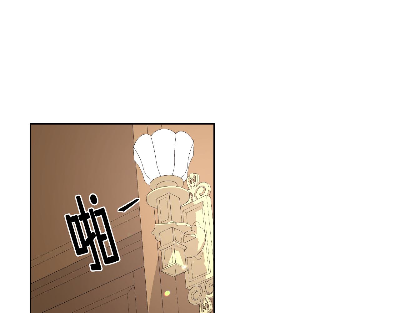 第43话 名分27