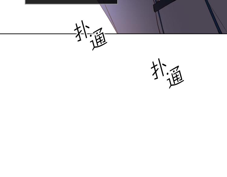 第4话 弟弟的消息91