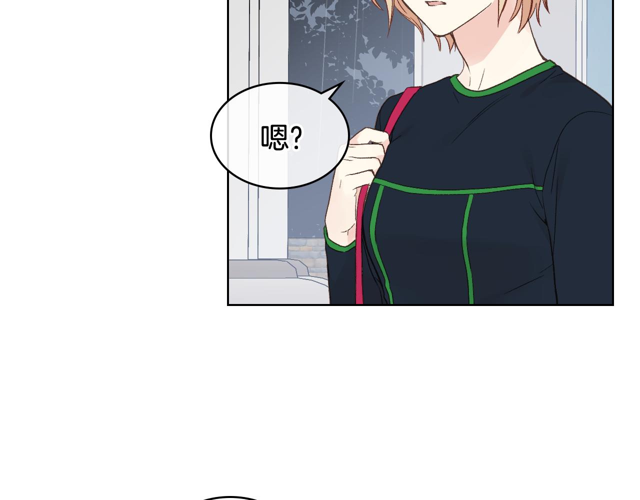 第37话 自责14