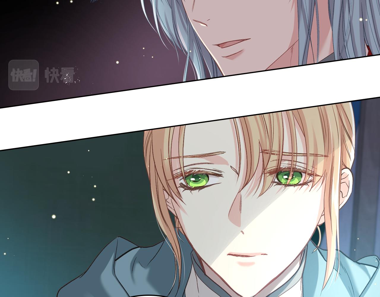 第57话 落脚休息41