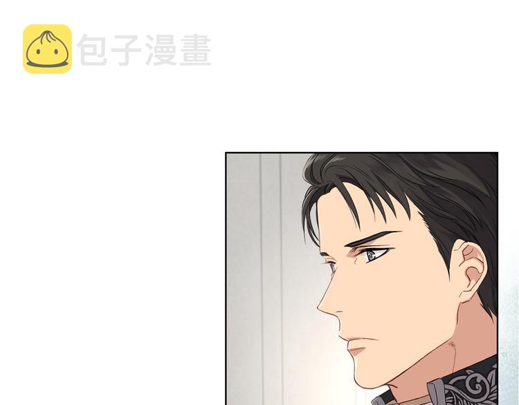 第8话 新的职场4