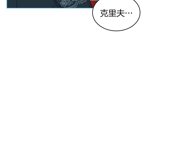 第9话 千里寻她107