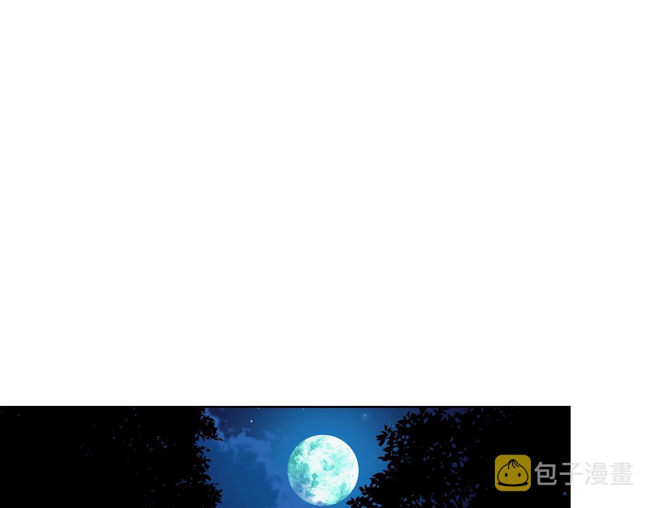 第61话 夜间巡查41