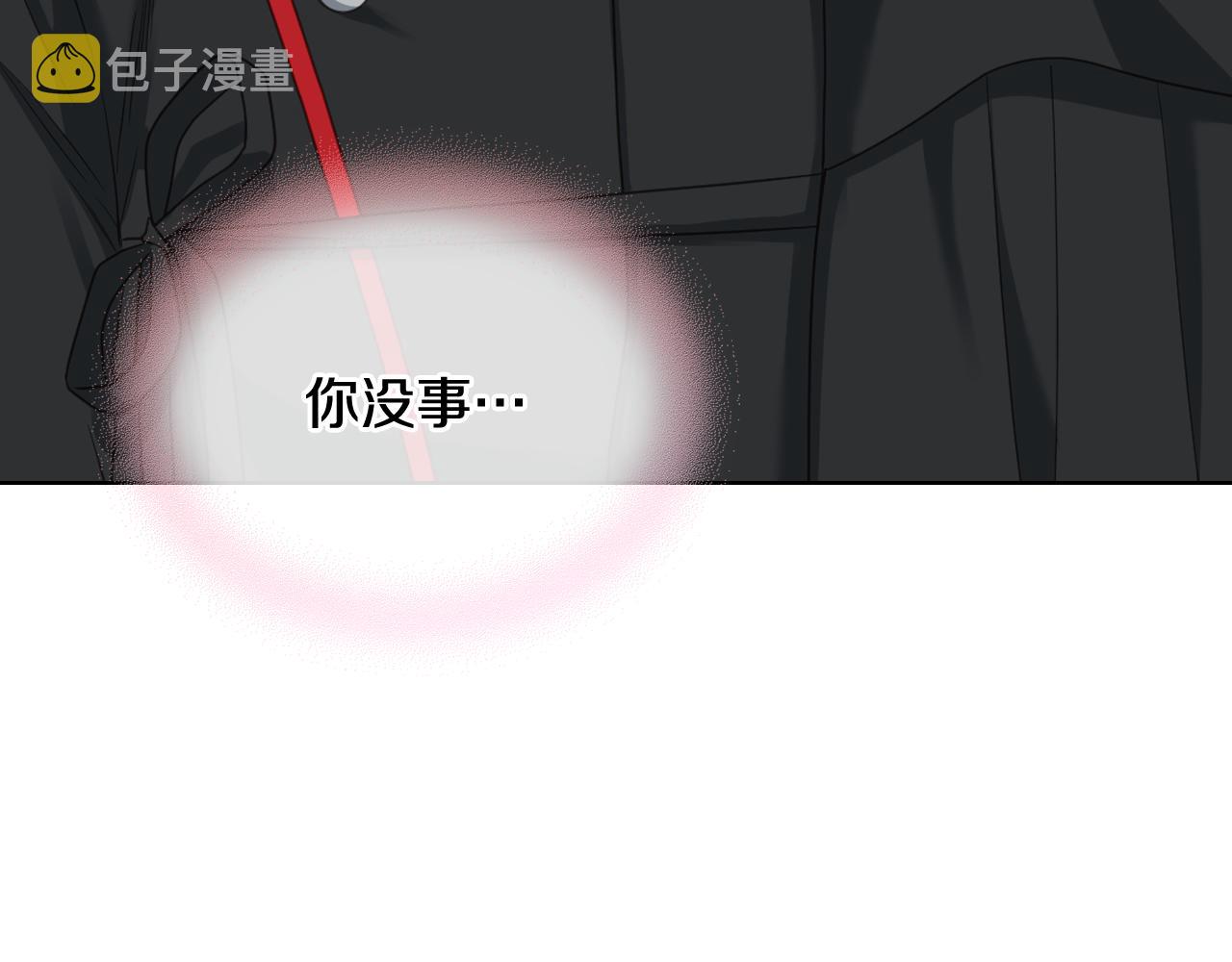 第62话 与肯尼斯汇合68