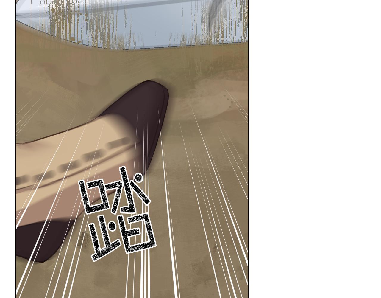 第47话 单打独斗73