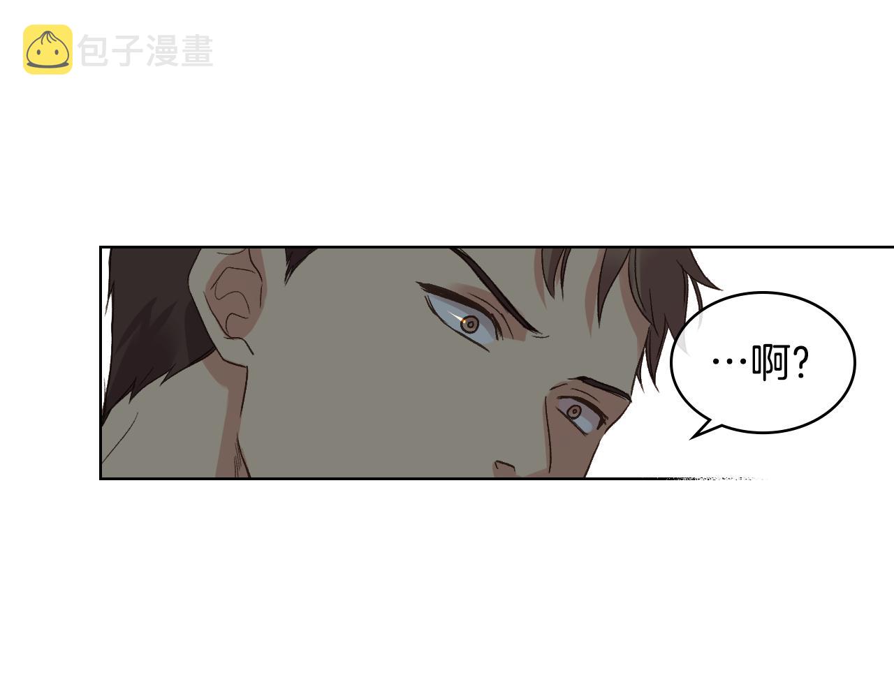 第48话 殊死搏斗79
