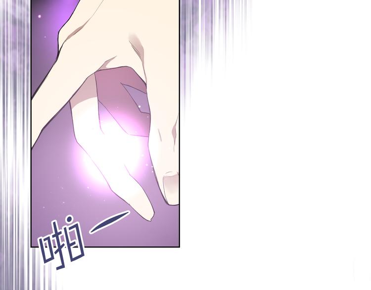 第2话 回家的路98