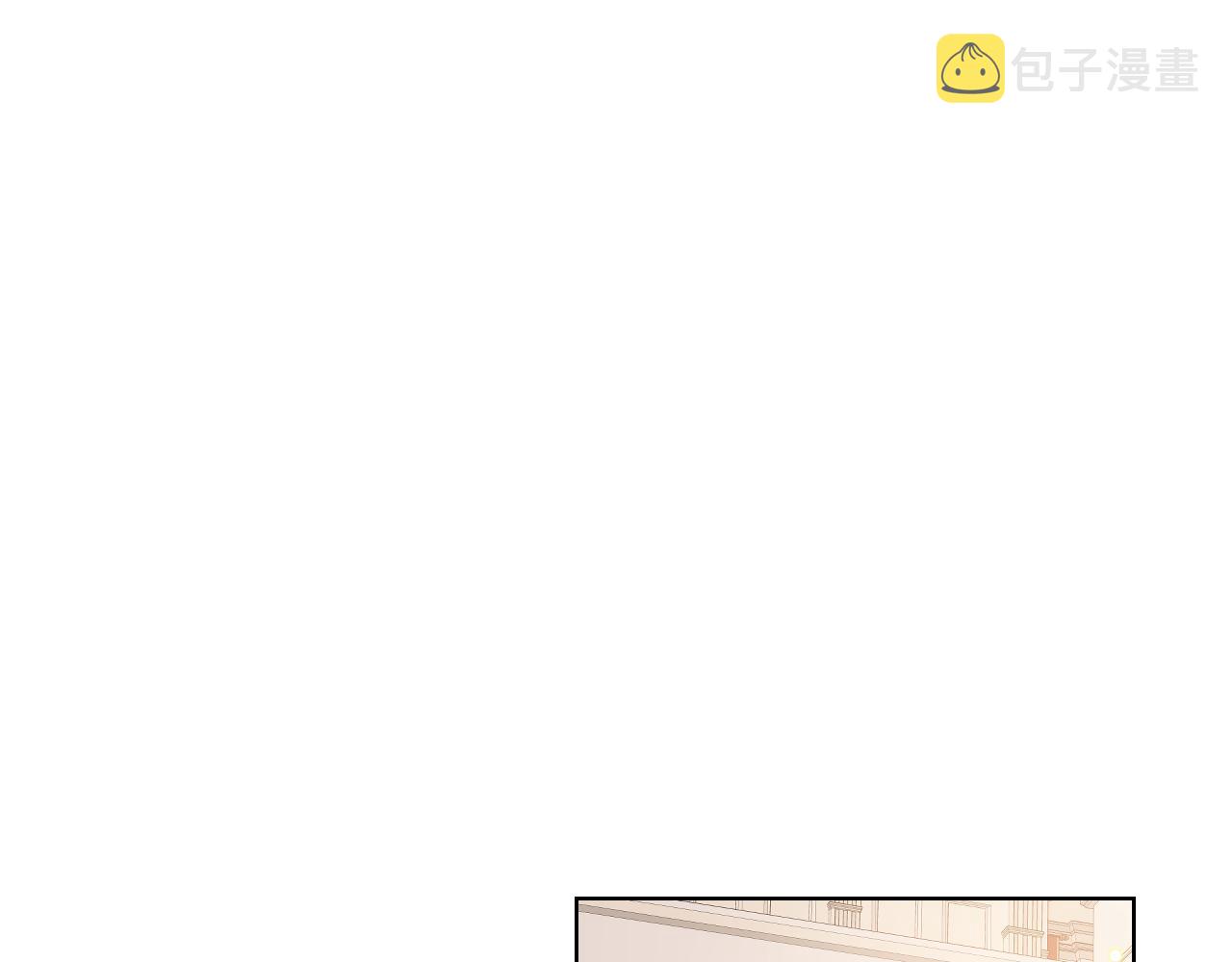 第44话 惊人的秘密98