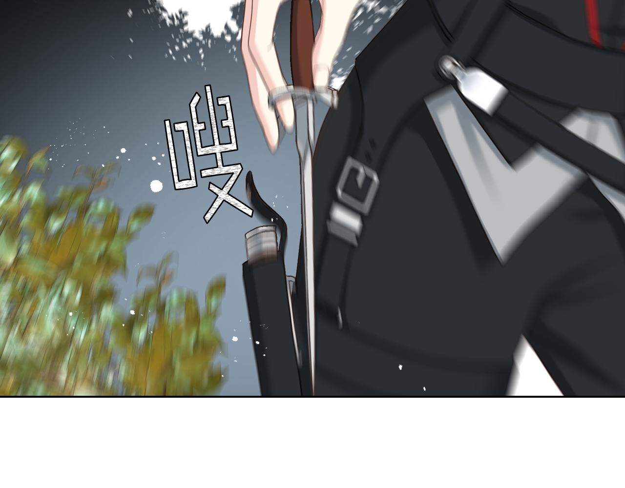 第63话 魔晶石40